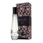 عطر ادکلن دسوِندار ژکیتی - Desvendar Jequiti - بررسی، قیمت و خرید