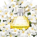 عطر ادکلن پولینزیان آیلند تیار دِ بادی شاپ - Polynesian Island Tiare The Body Shop - بررسی، قیمت و خرید