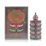 عطر ادکلن عتیق خالص - Ateeq Khalis - بررسی، قیمت و خرید