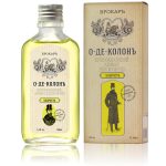 عطر ادکلن ا دو کلن بودراست بروکارد - Eau de Cologne Bodrost' (О-де-Колонъ Бодрость) Brocard - بررسی، قیمت و خرید