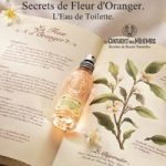 عطر ادکلن فلور دو رانژه لو کوونت میزون د پارفوم - Fleur d'Oranger Le Couvent Maison de Parfum - بررسی، قیمت و خرید