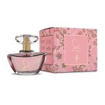 عطر ادکلن سابرینا ساتو سا یس کازمتیکس - Sabrina Sato Sá Yes! Cosmetics - بررسی، قیمت و خرید
