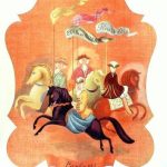 عطر ادکلن کاروان بینه میه - Caravane Bienaimé - بررسی، قیمت و خرید