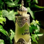 عطر ادکلن ماسک ابیض افنان - Musk Abiyad Afnan - بررسی، قیمت و خرید