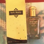 عطر ادکلن عود المبخر راساسی - Oud Al Mubakhar Rasasi - بررسی، قیمت و خرید