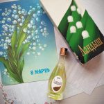 عطر ادکلن لندیش دلیس پرفیوم - Landysh Dilís Parfum - بررسی، قیمت و خرید