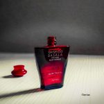 عطر ادکلن بسالا شیسیدو - Basala Shiseido - بررسی، قیمت و خرید