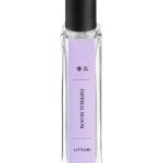 عطر ادکلن ایمپریال بلوم اوتوری - Imperial Bloom 香玉 Uttori 五朵里 - بررسی، قیمت و خرید