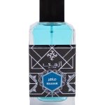 عطر ادکلن ماهِر آژا پرفیومز - Maahir Azha Perfumes - بررسی، قیمت و خرید
