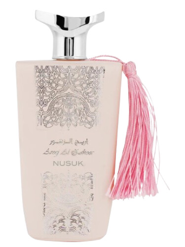 عطر ادکلن اریج الزهور نسک - Areej Al Zahoor Nusuk - بررسی، قیمت و خرید
