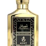عطر ادکلن چیرفول آیات پرفیومز - Cheerful Ayat Perfumes - بررسی، قیمت و خرید
