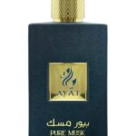 عطر ادکلن پیور ماسک آیت پرفیومز - Pure Musk Ayat Perfumes - بررسی، قیمت و خرید