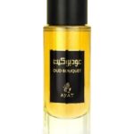 عطر ادکلن عود بوکت آیت پرفیومز - Oud Bouquet Ayat Perfumes - بررسی، قیمت و خرید