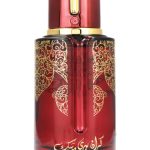 عطر ادکلن کرن‌بری ماسک عربیات - Cranberry Musk Arabiyat - بررسی، قیمت و خرید