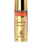 عطر ادکلن اود دزرت آیات پرفیومز - Oud Desert Ayat Perfumes - بررسی، قیمت و خرید