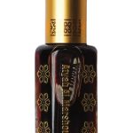 عطر ادکلن دهن عود مجموعات سلیمان اتیاب المرشدو - Dehn Oud Majmu'aat Sulaiman Atyab Al Marshoud - بررسی، قیمت و خرید