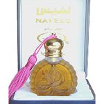 عطر ادکلن نفیس الریهاب - Nafees Al-Rehab - بررسی، قیمت و خرید