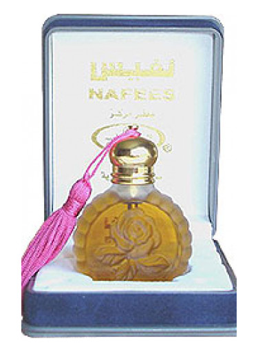 عطر ادکلن نفیس الریهاب - Nafees Al-Rehab - بررسی، قیمت و خرید