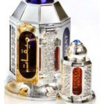 عطر ادکلن میقات سیلوره الحرمین پرفیوم - Meeqat Silver Al Haramain Perfumes - بررسی، قیمت و خرید