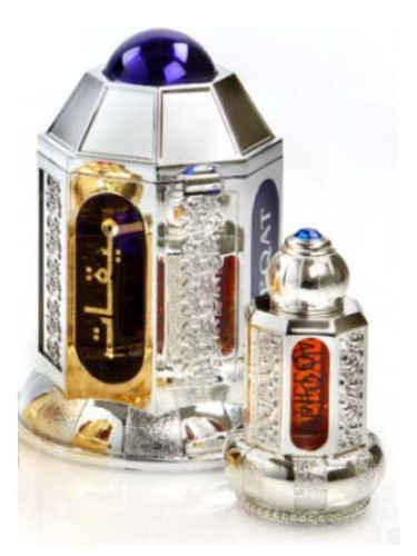 عطر ادکلن میقات سیلوره الحرمین پرفیوم - Meeqat Silver Al Haramain Perfumes - بررسی، قیمت و خرید