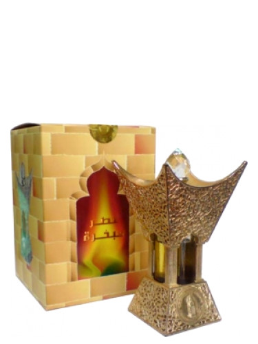 عطر ادکلن اتار مبخر گلد الحرمین پرفیومز - Attar Mubakhar Gold Al Haramain Perfumes - بررسی، قیمت و خرید