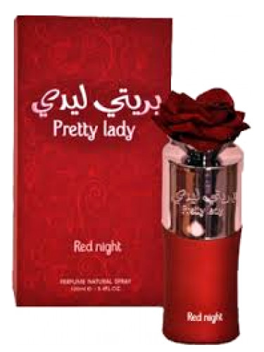عطر ادکلن پری لیدی عربیان عود - Pretty Lady Arabian Oud - بررسی، قیمت و خرید