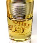 عطر ادکلن لوب العود لتافا - Lubb Al Oud Lattafa Perfumes - بررسی، قیمت و خرید