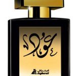 عطر ادکلن اود اصغری - Oud Asgharali - بررسی، قیمت و خرید