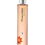 عطر ادکلن ای ناتورا - Y Natura - بررسی، قیمت و خرید
