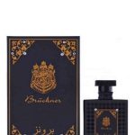 عطر ادکلن اود برنز پرفیومری بروکنر - Aoud Bronze Parfumerie Bruckner - بررسی، قیمت و خرید