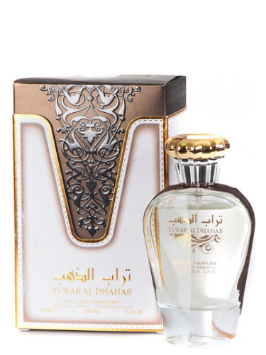 عطر ادکلن تراب الذهب ارد الزعفران - Turab Al Dhahab Ard Al Zaafaran - بررسی، قیمت و خرید