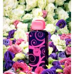 عطر ادکلن اسمارت امازینگ المصباح - Smart Amazing Al Musbah - بررسی، قیمت و خرید