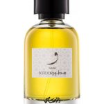 عطر ادکلن سطور واو راساسی - Sotoor Waaw Rasasi - بررسی، قیمت و خرید
