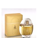 عطر ادکلن فاریس الحرمین پرفیومز - Faris Al Haramain Perfumes - بررسی، قیمت و خرید