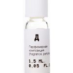 عطر ادکلن دی نیکوس-اسکول فراگرنس - Д (D) Nikkos-Oskol Fragrance - بررسی، قیمت و خرید
