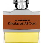 عطر ادکلن خلاصه العود الحرمیون پرفیومز - Khulasat Al Oudh Al Haramain Perfumes - بررسی، قیمت و خرید