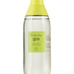 عطر ادکلن لیما ئه فلور د لارنژیرا ناتورا - Lima e Flor de Laranjeira Natura - بررسی، قیمت و خرید