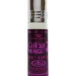 عطر ادکلن میدنایت الریحاب - Midnight Al-Rehab - بررسی، قیمت و خرید