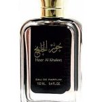 عطر ادکلن هور الخلیج ارد الزعفران - Hoor Al Khaleej Ard Al Zaafaran - بررسی، قیمت و خرید