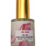 عطر ادکلن آدا کاله آل یور پرسنال آرُما - Ada Kaleh All Your Personal Aroma - بررسی، قیمت و خرید