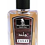 عطر ادکلن جَلَد آتلیر سگال و باروتی - Jalad Atelier Segall & Barutti - بررسی، قیمت و خرید