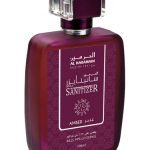عطر ادکلن امبر سنیتایزر الهارمین پرفیومز - Amber Sanitizer Al Haramain Perfumes - بررسی، قیمت و خرید