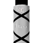 عطر ادکلن چارم لویی کاردین - Charm Louis Cardin - بررسی، قیمت و خرید