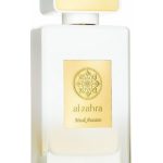 عطر ادکلن ماسک پشن الزهرا - Musk Passion Al Zahra - بررسی، قیمت و خرید