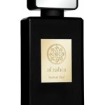 عطر ادکلن اُد الزهرا - Incense Oud Al Zahra - بررسی، قیمت و خرید
