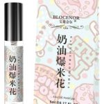 عطر ادکلن کرِمی پاپکورن بلوکنور - Creamy Popcorn Blocenor - بررسی، قیمت و خرید
