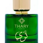 عطر ادکلن ثری ثری - Thary Thary - بررسی، قیمت و خرید