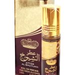 عطر ادکلن اتار الشیوخ عرد الزعفران - Attar Al Shuyukh Ard Al Zaafaran - بررسی، قیمت و خرید