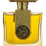 عطر ادکلن رویال عود عربیان عود - Royal Oud Arabian Oud - بررسی، قیمت و خرید