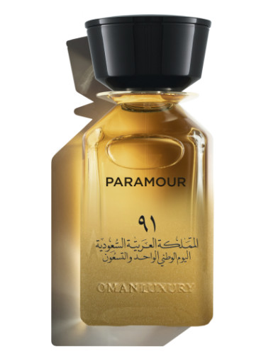 عطر ادکلن پرمور نود و یک عمان لاکچری - Paramour 91 Omanluxury - بررسی، قیمت و خرید